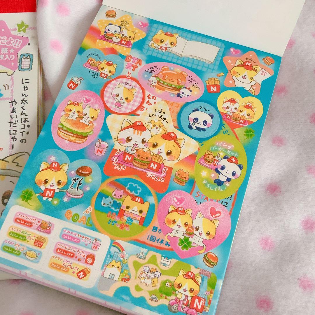 平成レトロ にゃんた パロディ メモ帳 セット www.cosaga.com