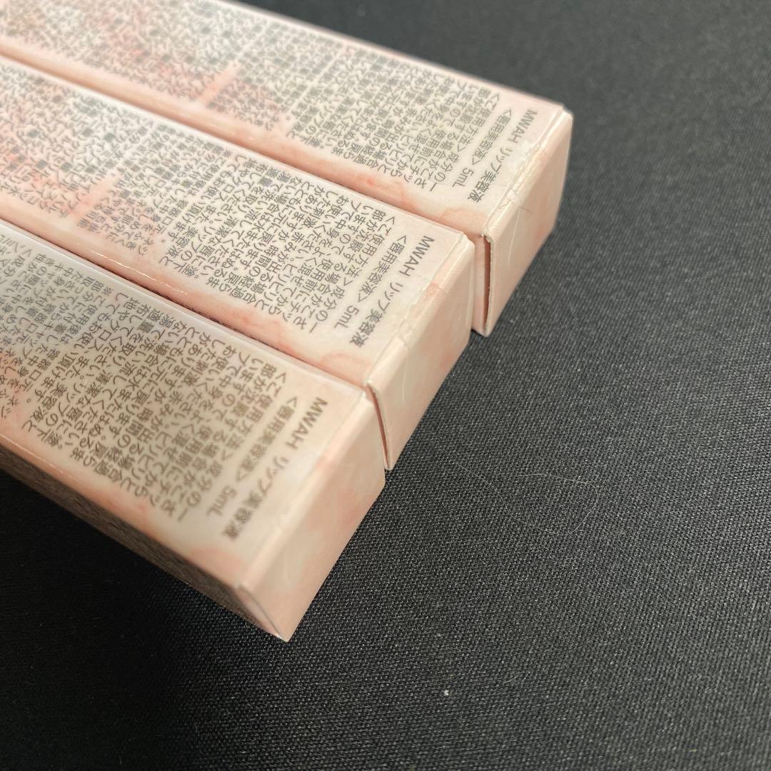 【新品未開封】Mwah Needle Lips 3本セット