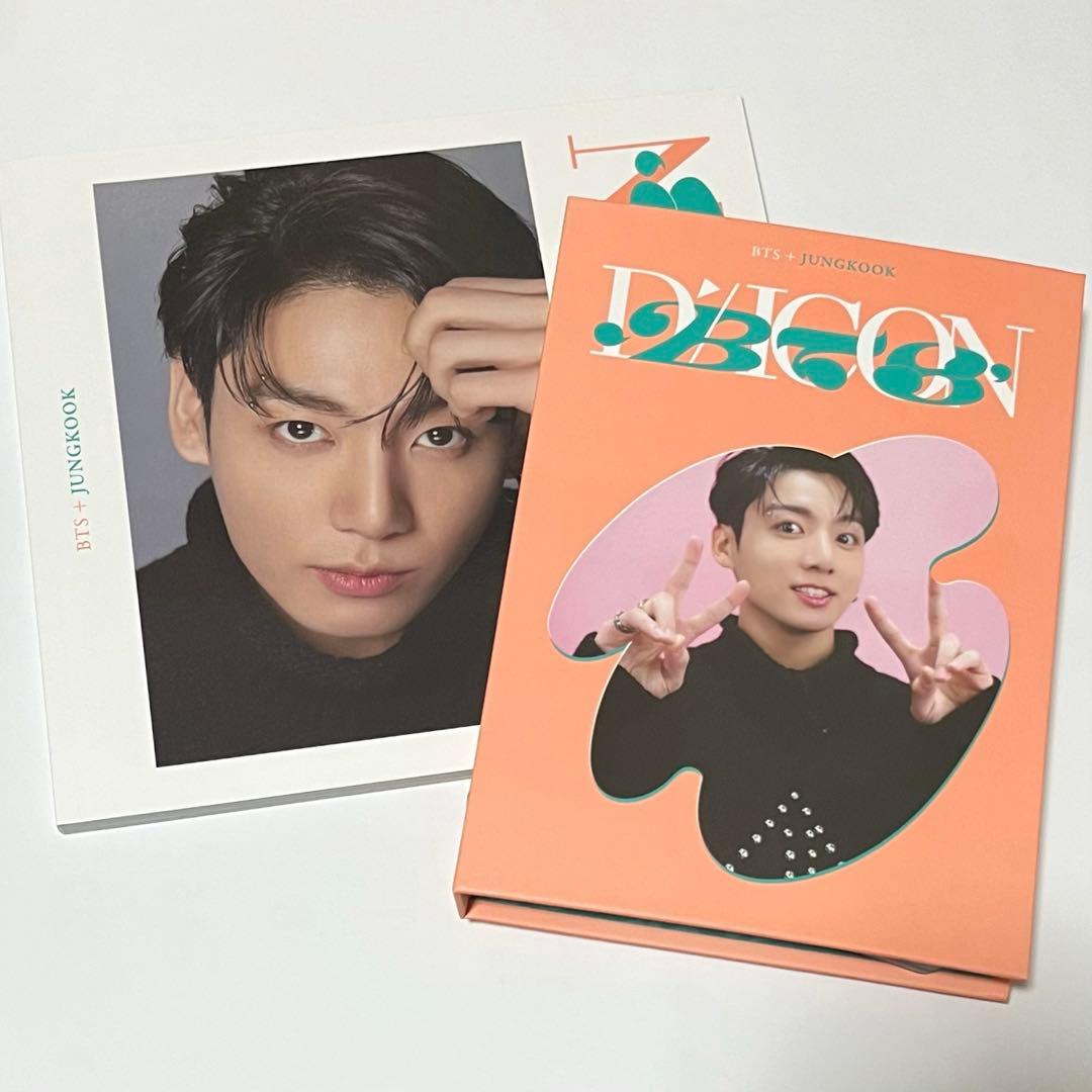 DICON D'FESTA MINI EDITION BTS ジョングク - メルカリ