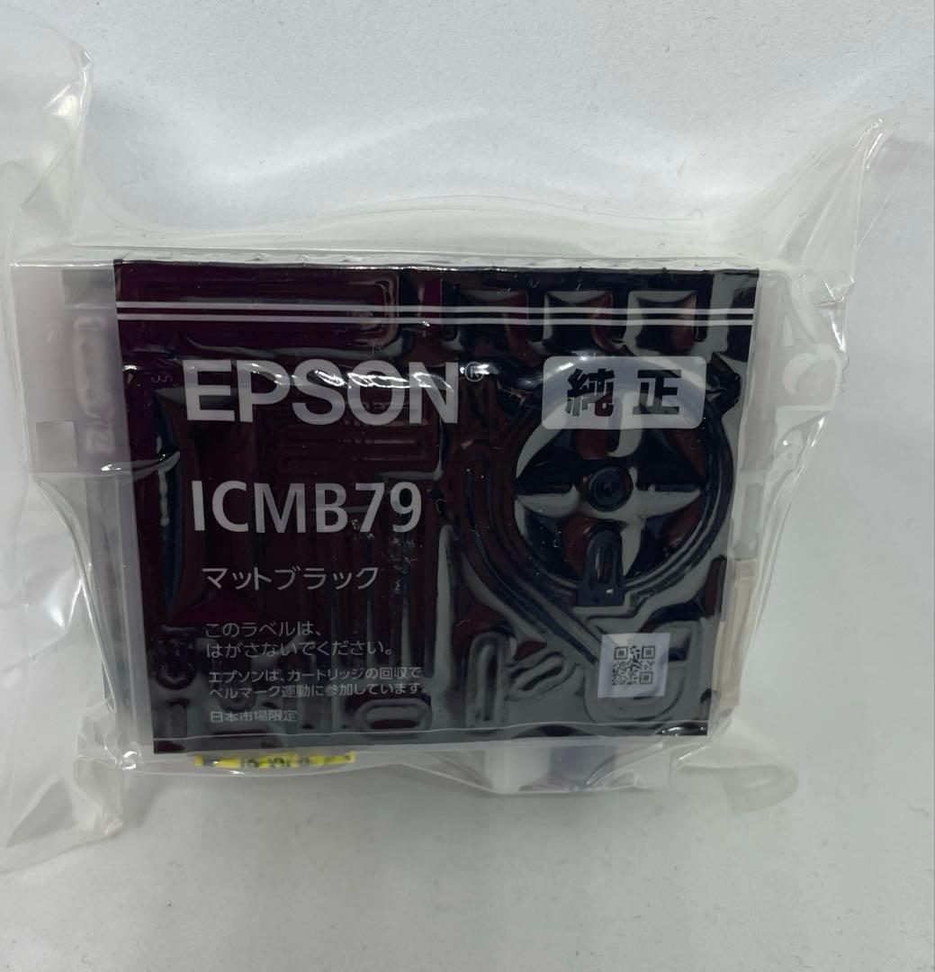 EPSON ICMB 79 純正 インクカートリッジ - メルカリ