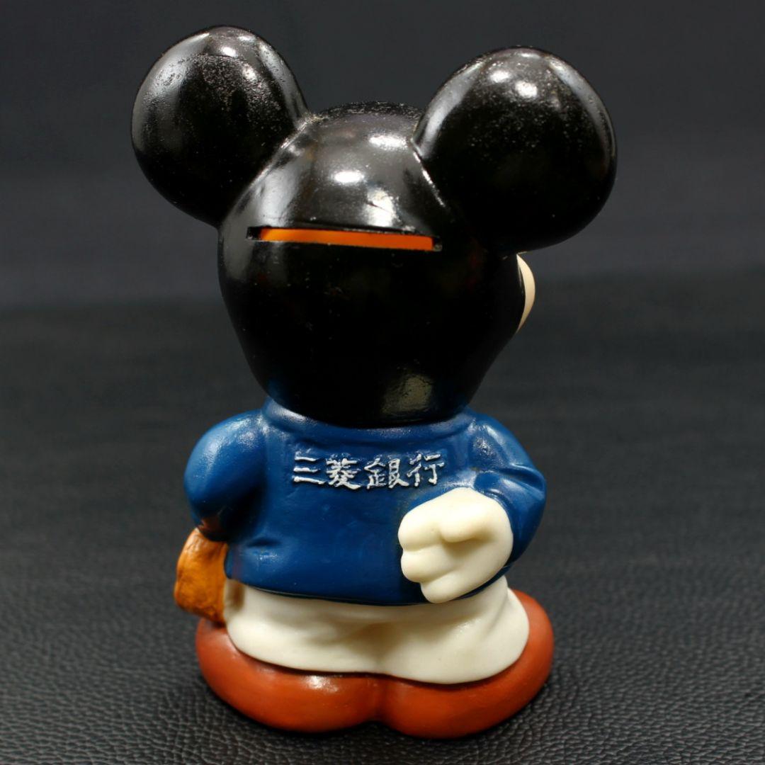 昭和レトロ三菱銀行プロモーション ディズニー ミッキー2体＆ミニー