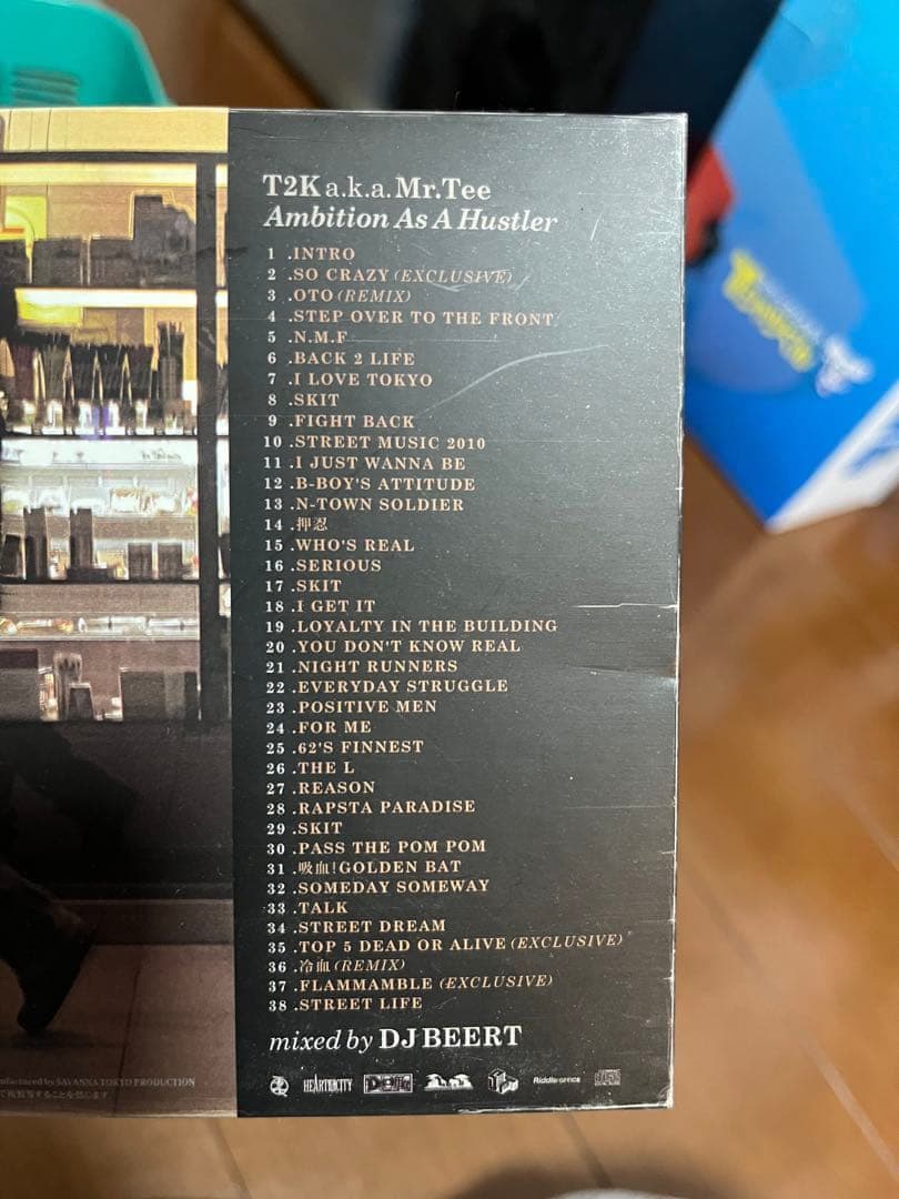 激レア盤】T2K a.k.a Mr Tee / BEST MIX CD DJ - メルカリ