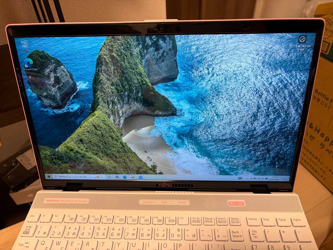 LIFEBOOK AH i3-7130U/4GB/128GB SSD