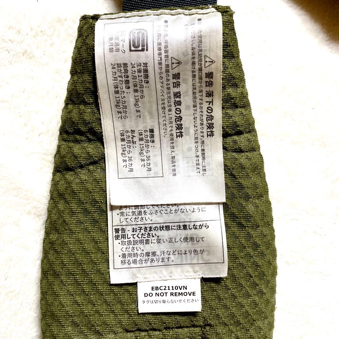 aさま専用でお取引き致します。