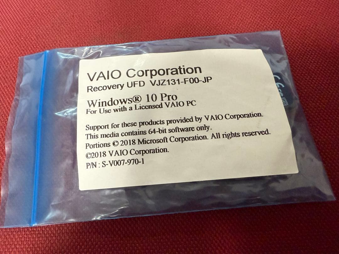 VAIO Win10 Pro VAIO Z (VJZ131) リカバリーメディア