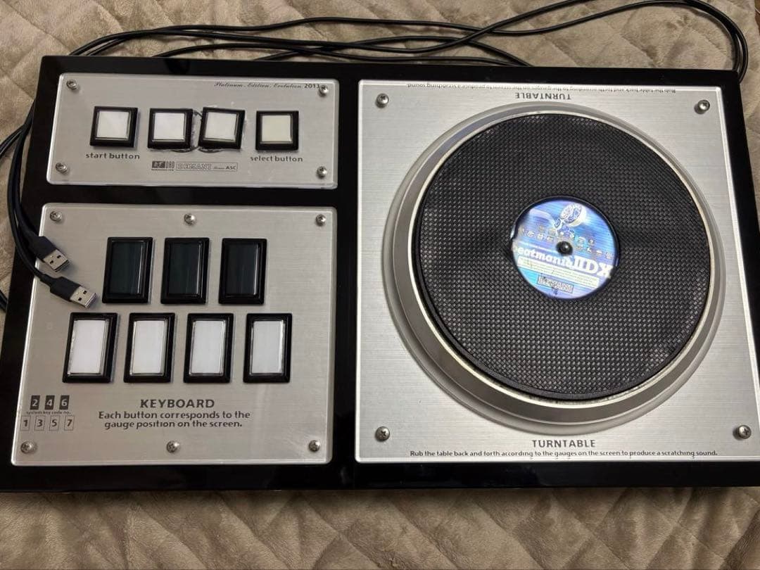 DAOコン(PEE2013ベース)Phoenixwan 新基板移植済 DAOコン(PEE2013