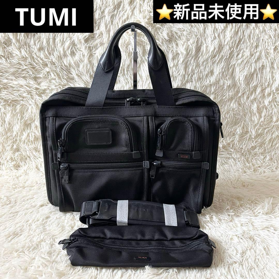 ⭐️新品未使用⭐️　TUMI　ALPHA2　2way　ビジネスバッグ　26141DH 2026年最新】Yahoo!オークション -tumi 26141dhの中古品・新品・未使用