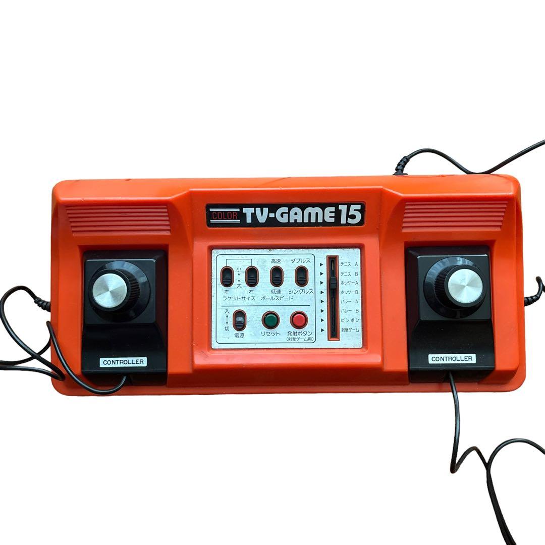超貴重】任天堂 TV-GAME15 カラーテレビゲーム15 - メルカリ