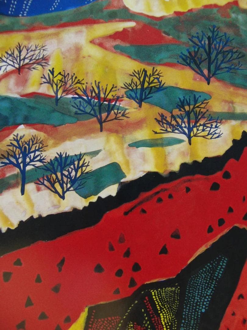 片岡 球子、【桜咲く富士 1】、大判、超希少画集・額装画、状態良好