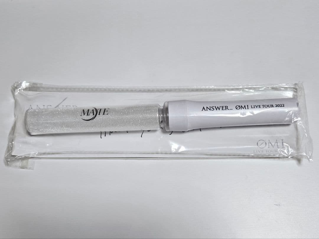 登坂広臣 ペンライト ANSWER ØMI リハ ファンミ 限定 白 - メルカリ