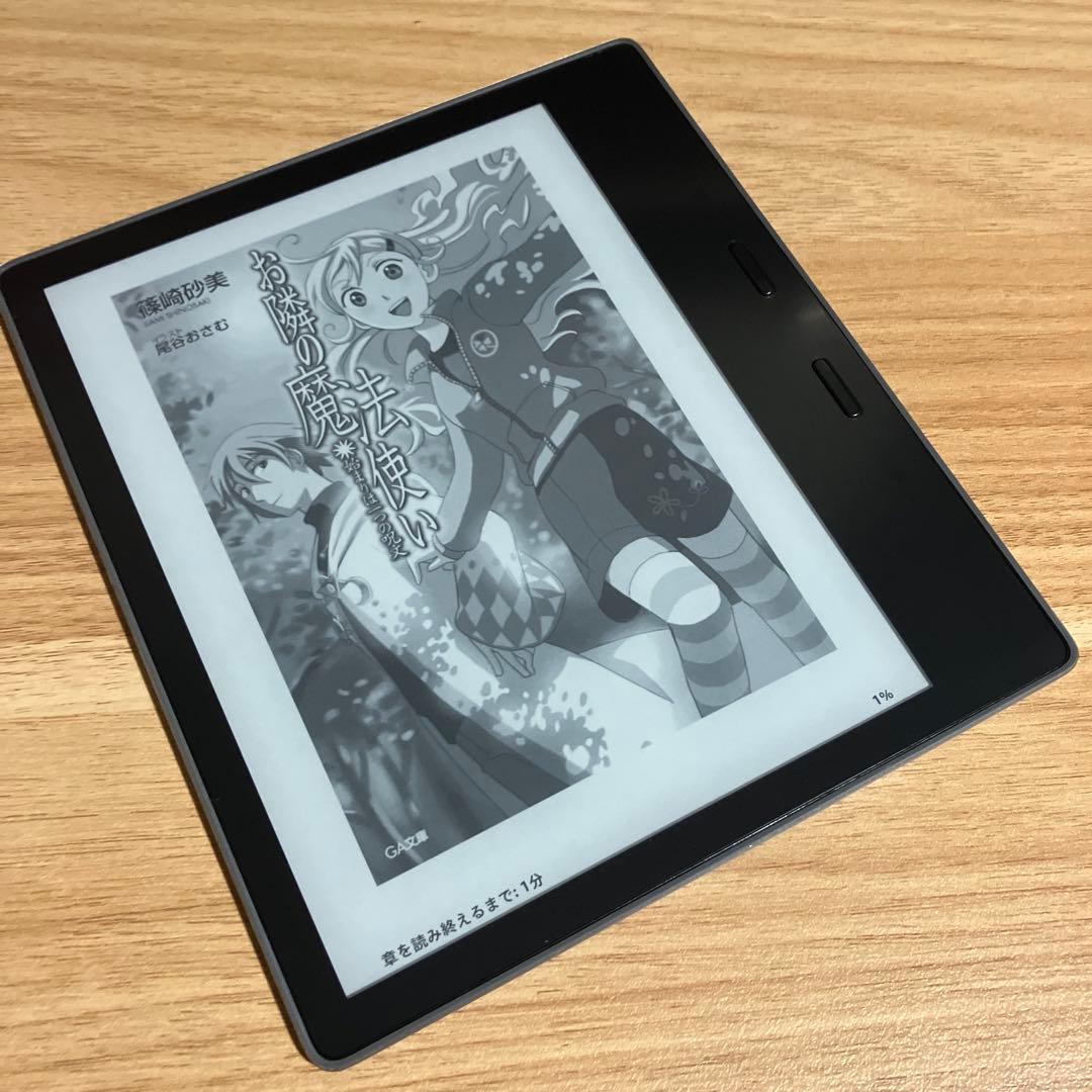 Kindle Oasis 10世代 32GB 4G LTE モデル Amazon.com: International Version – AT&T – Kindle Oasis – With 7