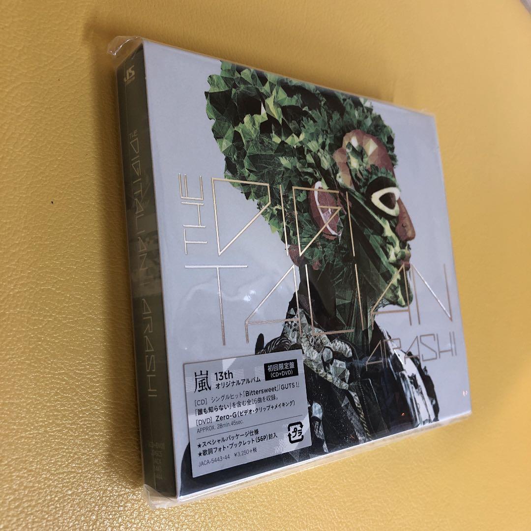 THE DIGITALIAN 嵐 新品【初回限定版 CD ＋DVD】 - メルカリ