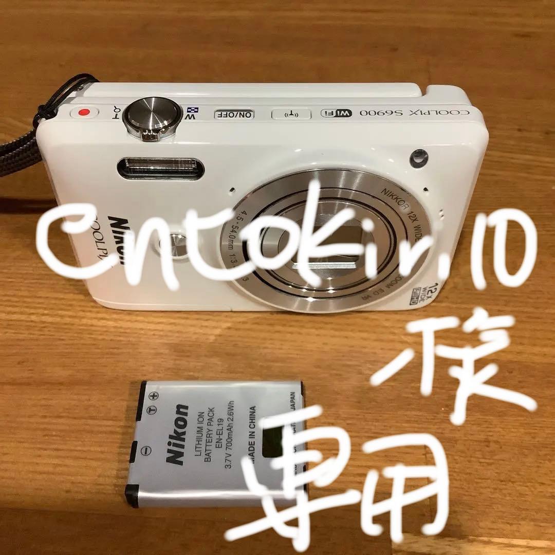 Nikon COOLPIX s6900 12倍ズームコンパクト Amazon.com : Nikon COOLPIX S6900 Digital Camera with 12x Optical