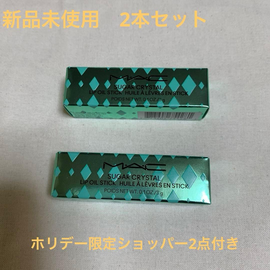 ＭＡＣ シュガー クリスタル リップ オイル スティック ホリデー限定 M・A・C（MAC）］シュガー クリスタル リップ オイル スティック［2025