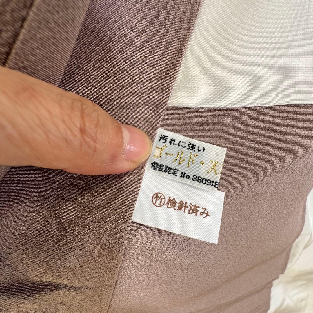 超美品 袷 訪問着 正絹 現代 波 うさぎ 小豆色 刺繍 桜 162裄65 - メルカリ