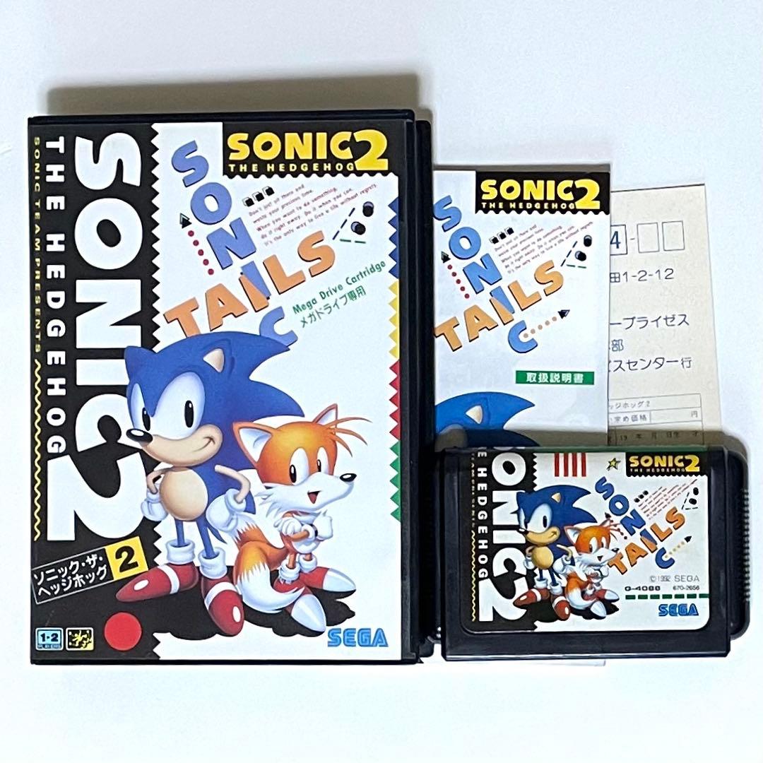 MD ソニックザヘッジホッグ2 美品 - メルカリ