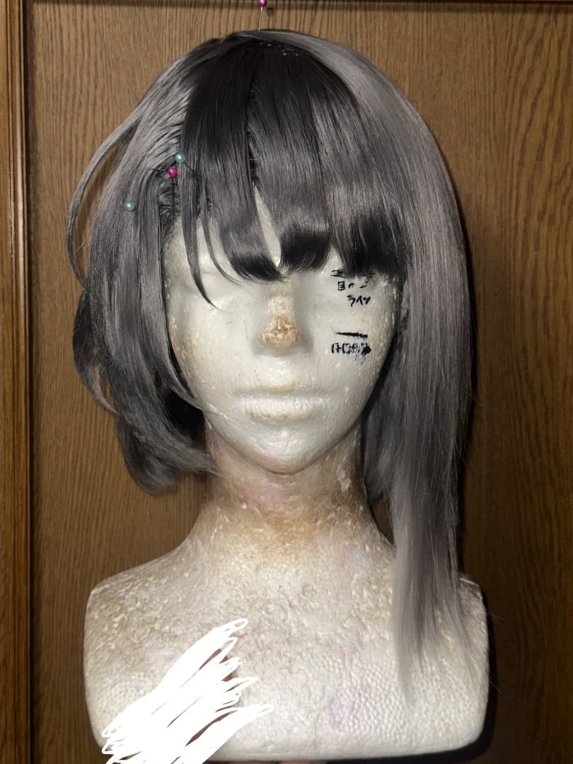 刀剣乱舞 松井江 コスプレウィッグ 松井江(刀剣乱舞) | コスプレ商品一覧 | コスプレウィッグ通販専門店