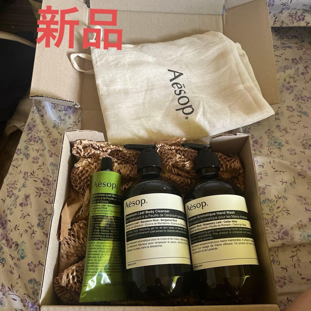 フルーツ入浴剤 もぎたてぶどうの香り 300個