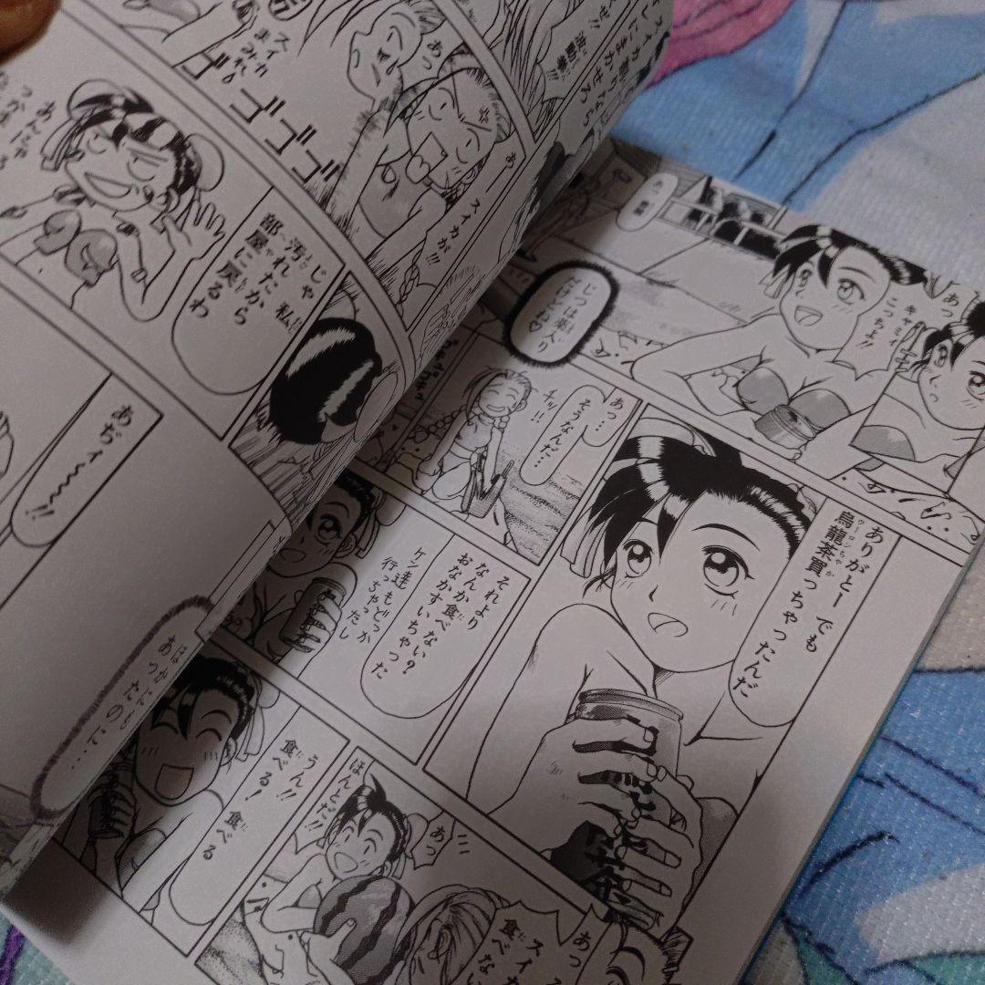 春麗comicsスーパーストリートヒロイン