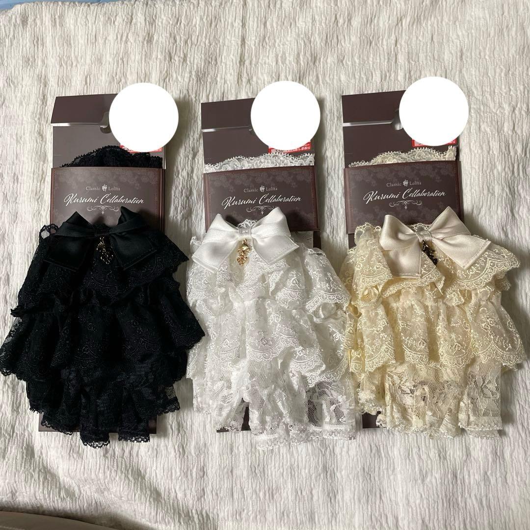 しまむら くる実 コラボ レースグローブ クラロリくる実 レース 手袋