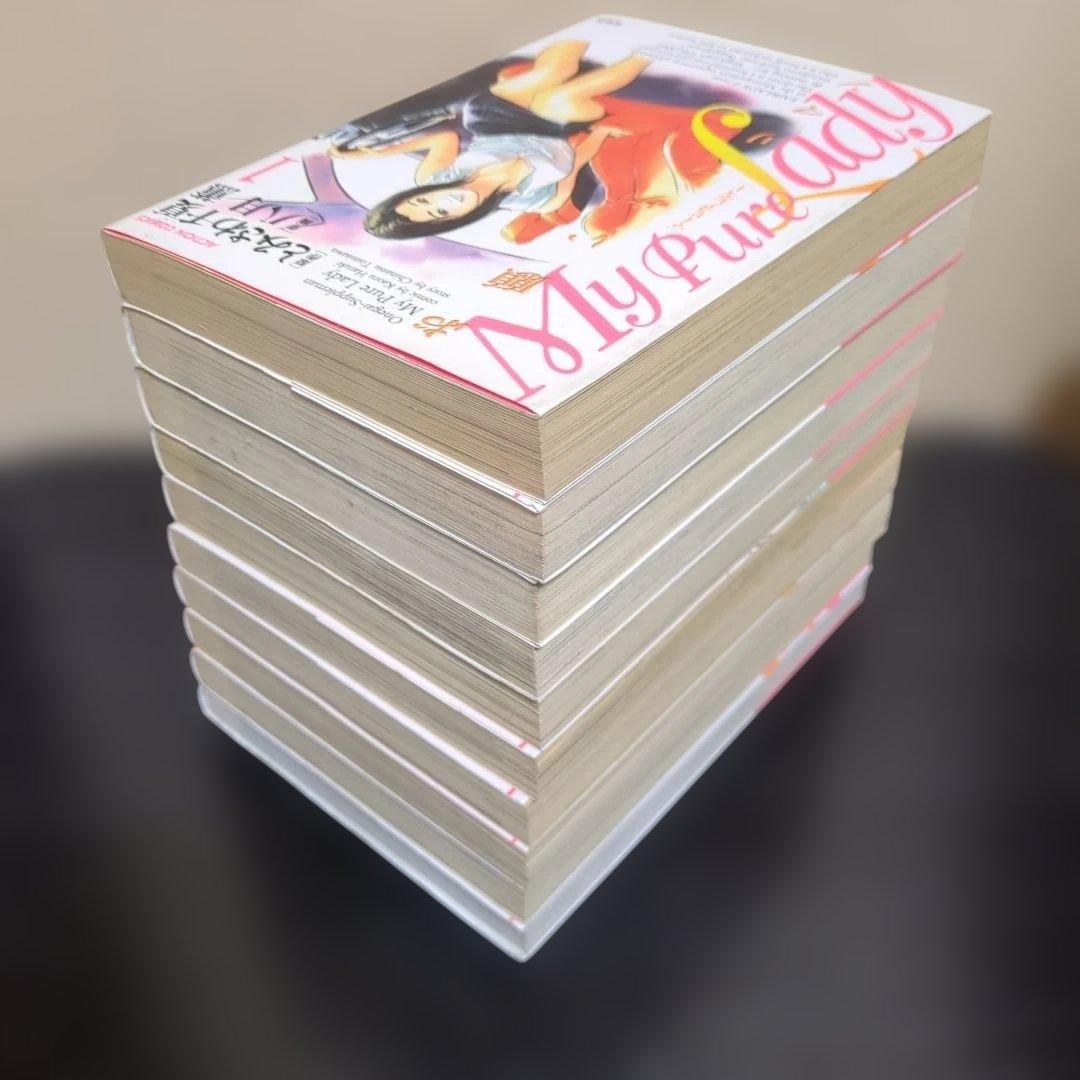 My pure lady : お願いサプリマン( 全巻)