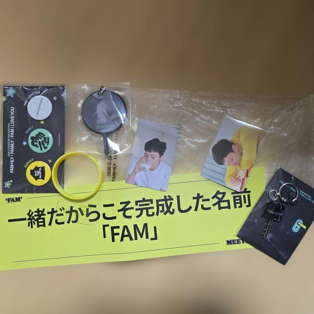 G-DRAGON FAM+ILY ジヨン ファンミーティング FC 特典2/14 - メルカリ
