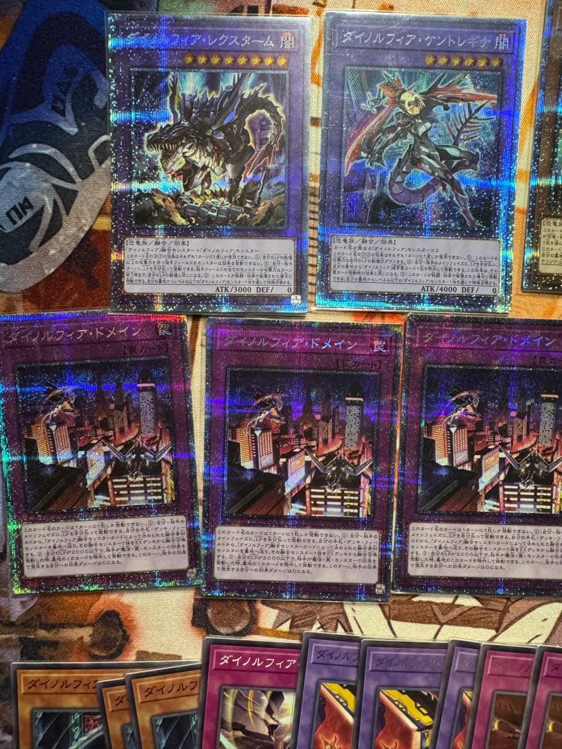 022 ダイノルフィア プリズマ プリシク 化石調査 エクストラシークレット