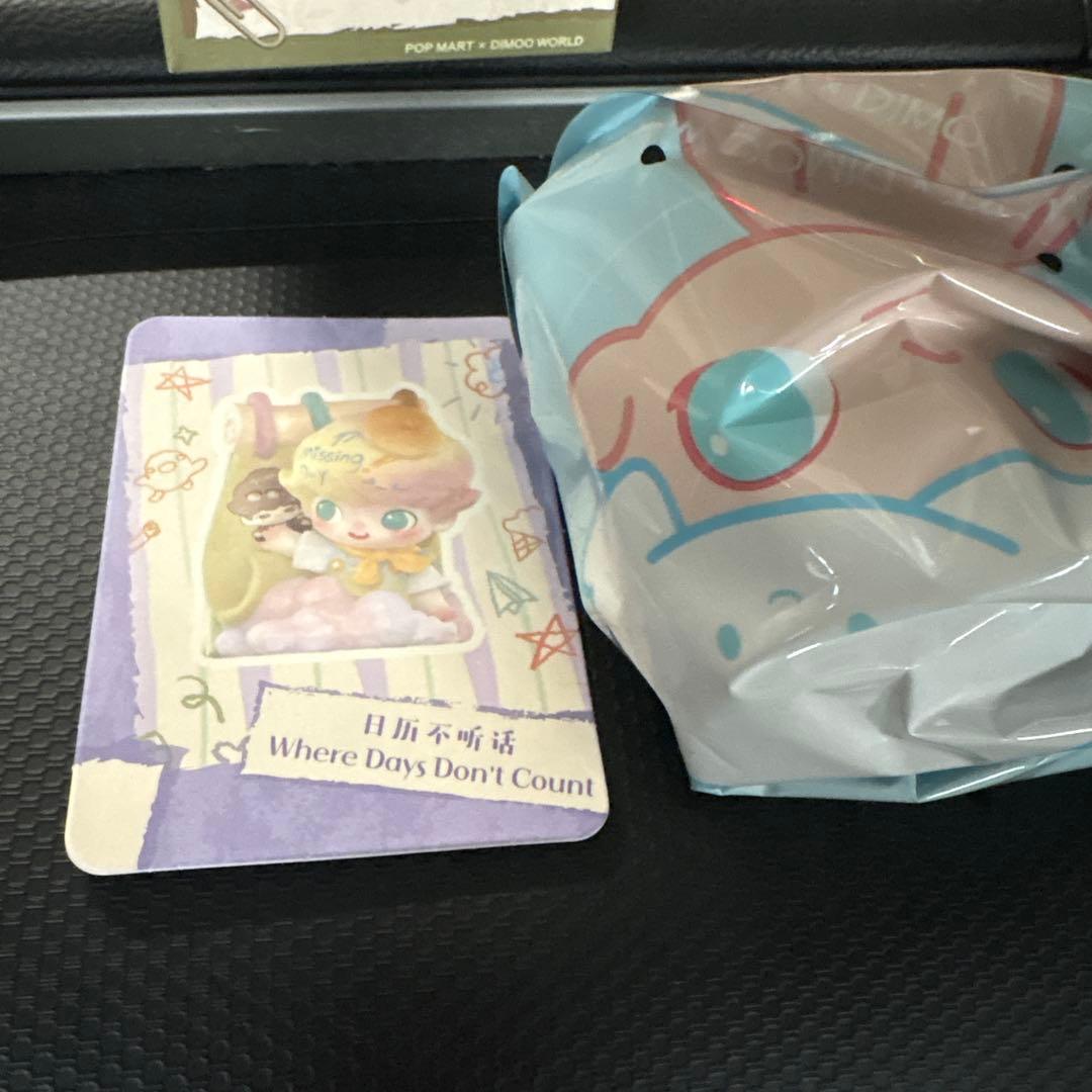 DIMOO The Missing Day シリーズ シークレット - メルカリ