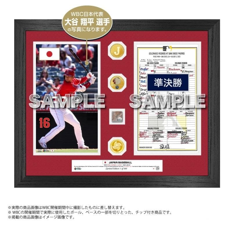 200個限定【祝優勝】2023WBC大谷翔平選手プレミアムフォトミント