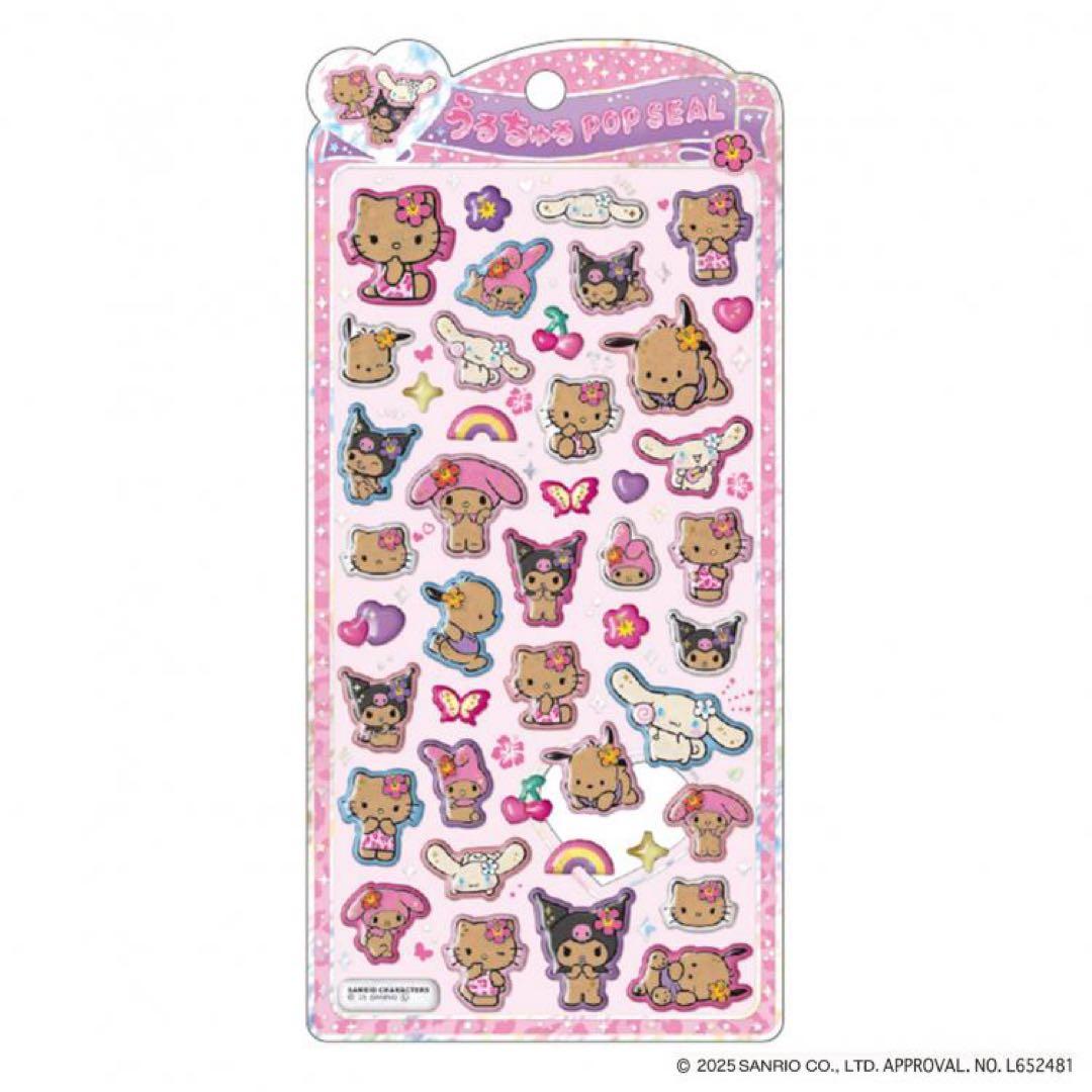 サンリオ ボンボンドロップシール うるちゅるポップシール キティ