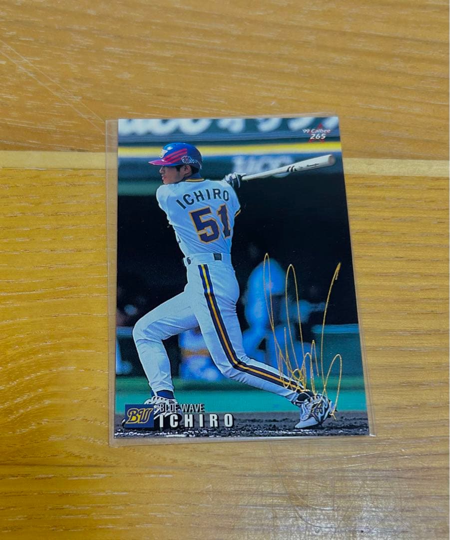 イチロー サイン プロ野球チップス 1999 - メルカリ