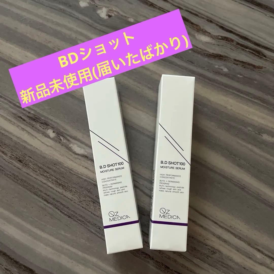B.D SHOT100 モイスチャーセラム 25ml BDショット100 モイスチャーセラム QzMEDICA 美容液 韓国コスメ