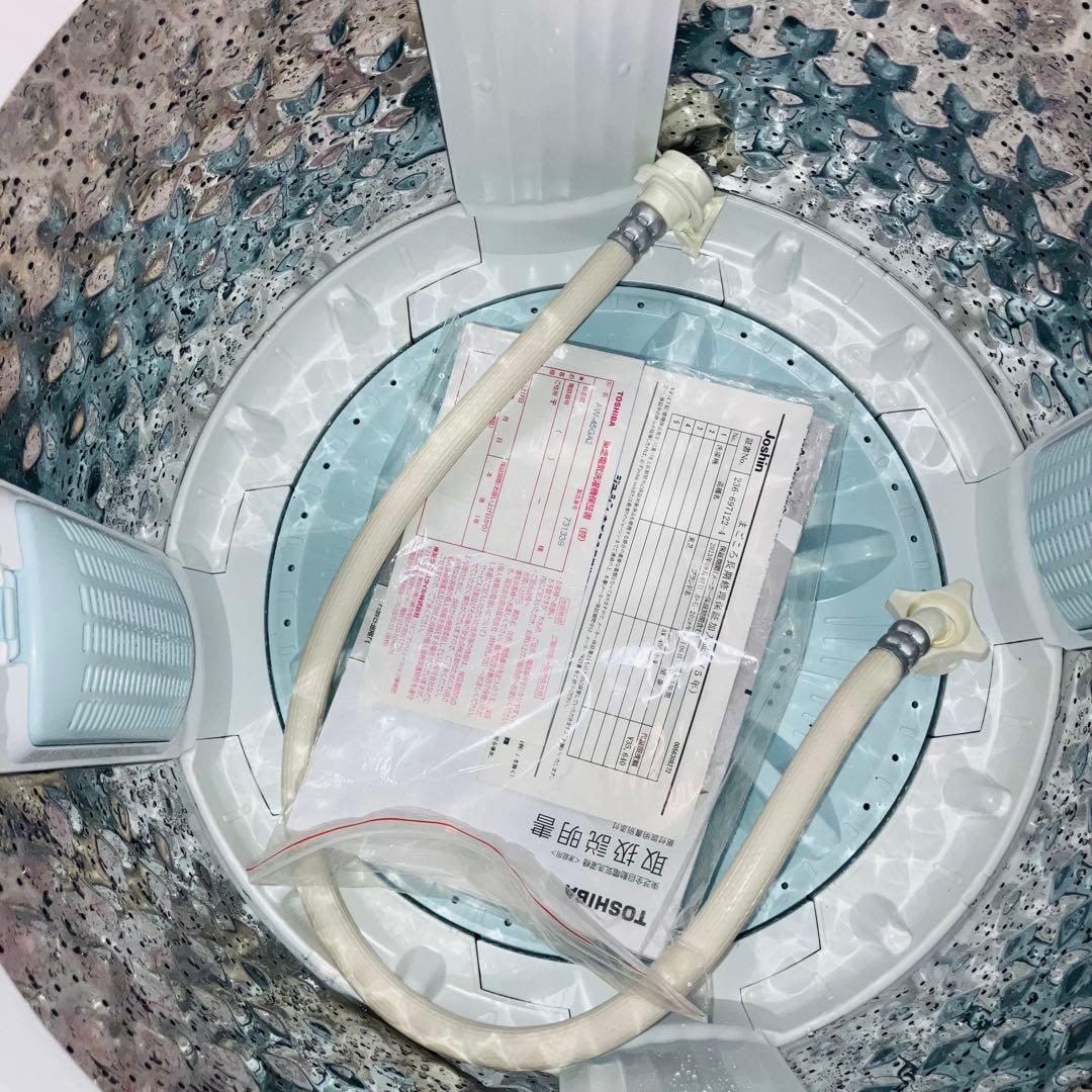 12r65. TOSHIBA 4.5kg 洗濯機 AW-45GA2 2023年製