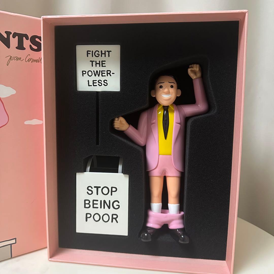 JOAN CORNELLÀ ホアンコルネア/Poopy Pants フィギュア - メルカリ