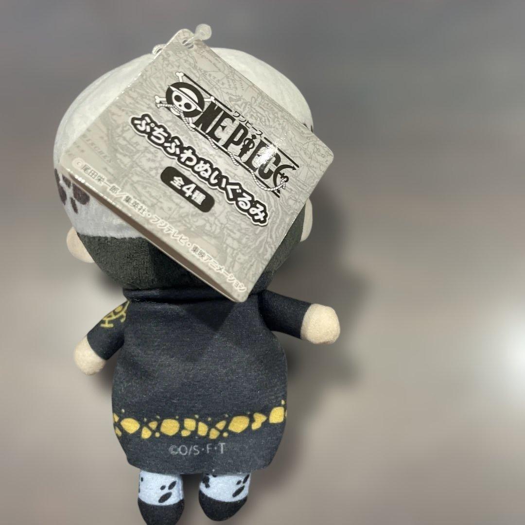 ONEPIECE ワンピース トラファルガー・ロー ぷちふわぬいぐるみ - メルカリ