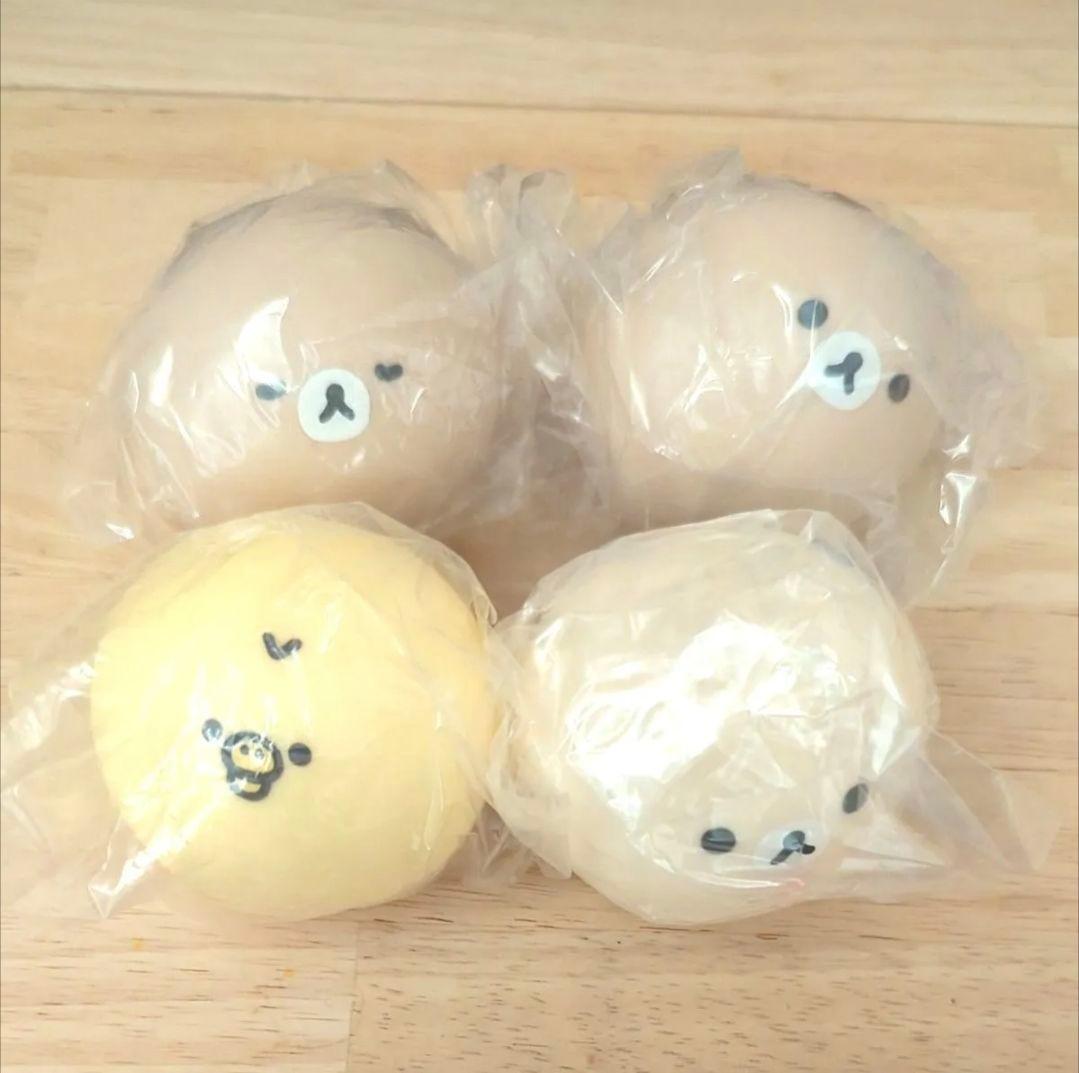 リラックマ やわらかマスコット スクイーズ ガチャ 4種 - メルカリ