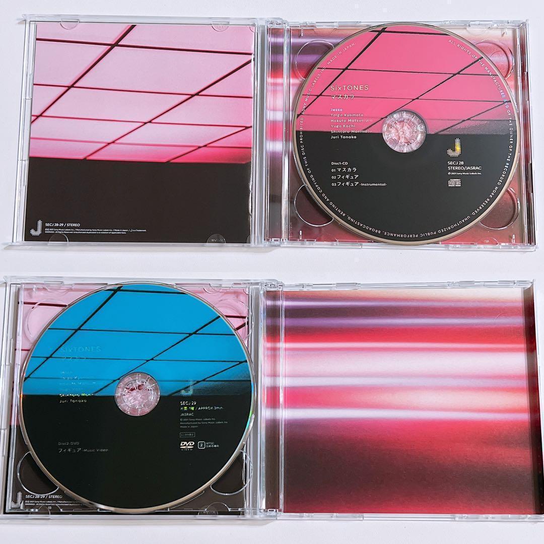 SixTONES マスカラ 初回限定盤B 美品！ CD DVD 京本大我 田中樹 - メルカリ