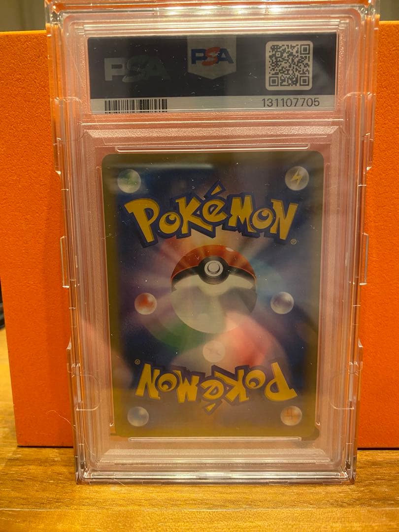 M ゲンガー EX 2014年 ポケモンセンタープロモ #79 PSA10 - メルカリ