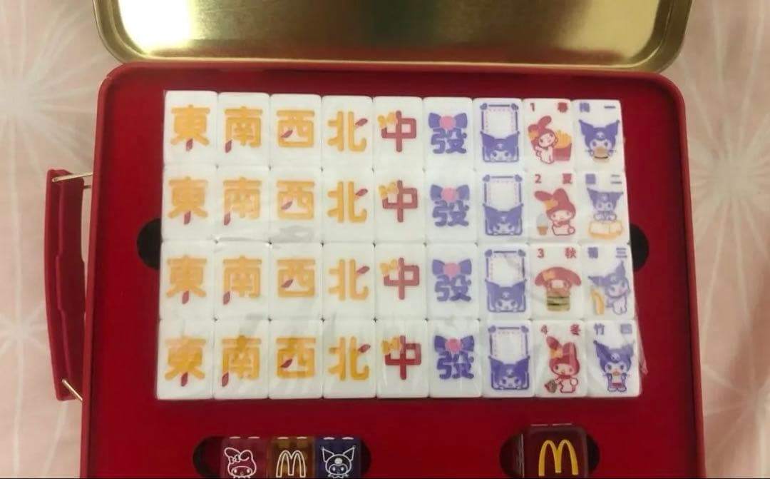 マクドナルド サンリオコラボ 海外限定 マイメロディークロミ