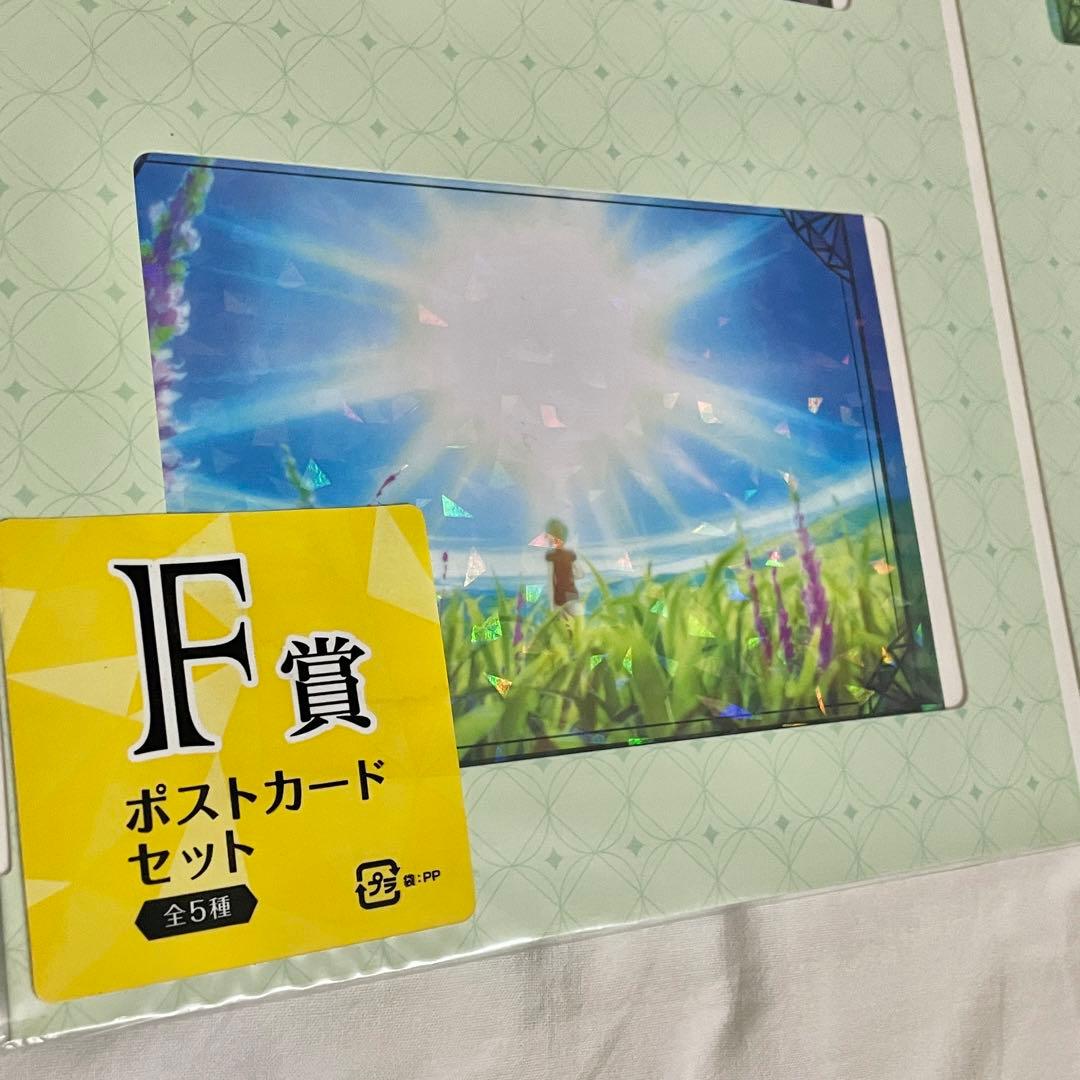宝石の国 ポストカードセット みんくじ F賞 フォス シンシャ - メルカリ