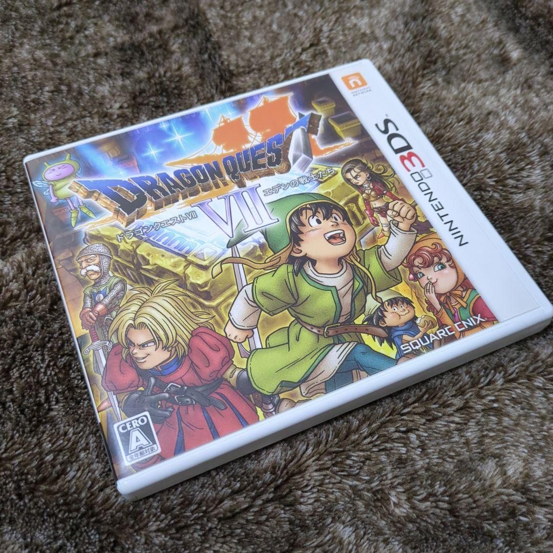 ドラクエ7 3DS 攻略本セット - メルカリ