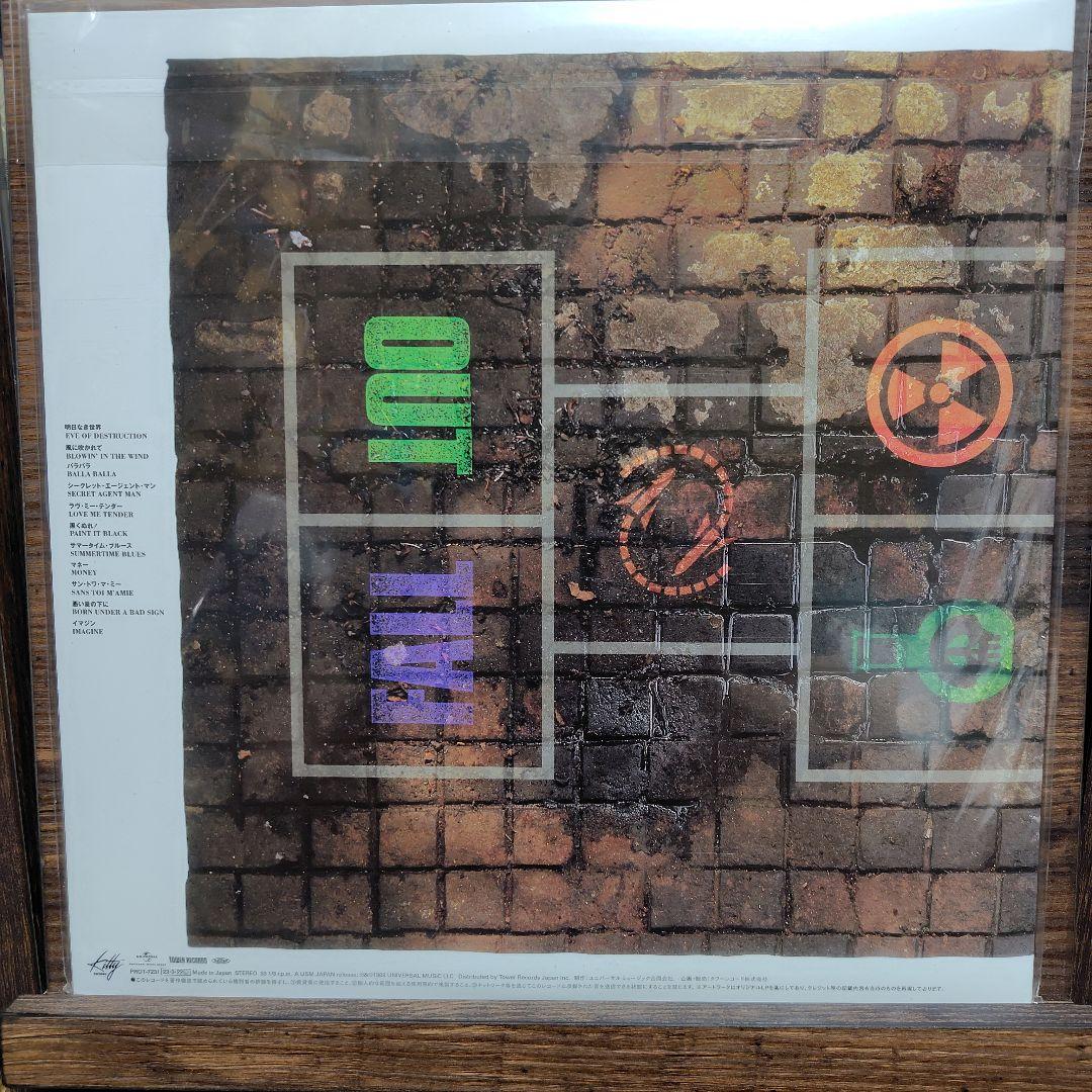 THE RCサクセション カバーズ LPレコード 2023年再発限定盤 - メルカリ