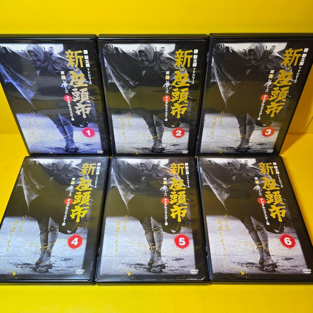 新品ケース交換済　座頭市物語 TVシリーズ、第1、第2、第3シリーズ全33巻セッ