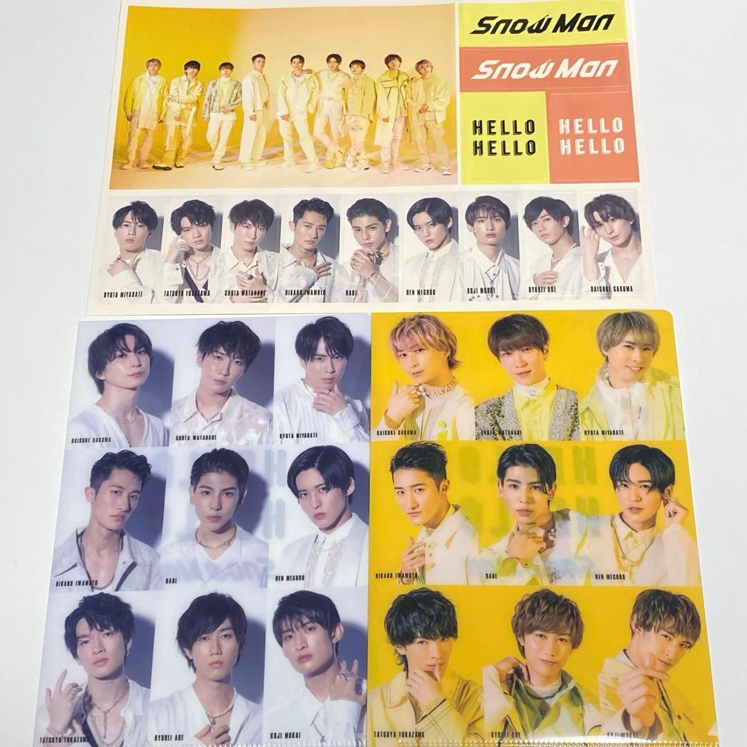 SnowMan CD、DVDまとめ売り（特典グッズ付き） - メルカリ