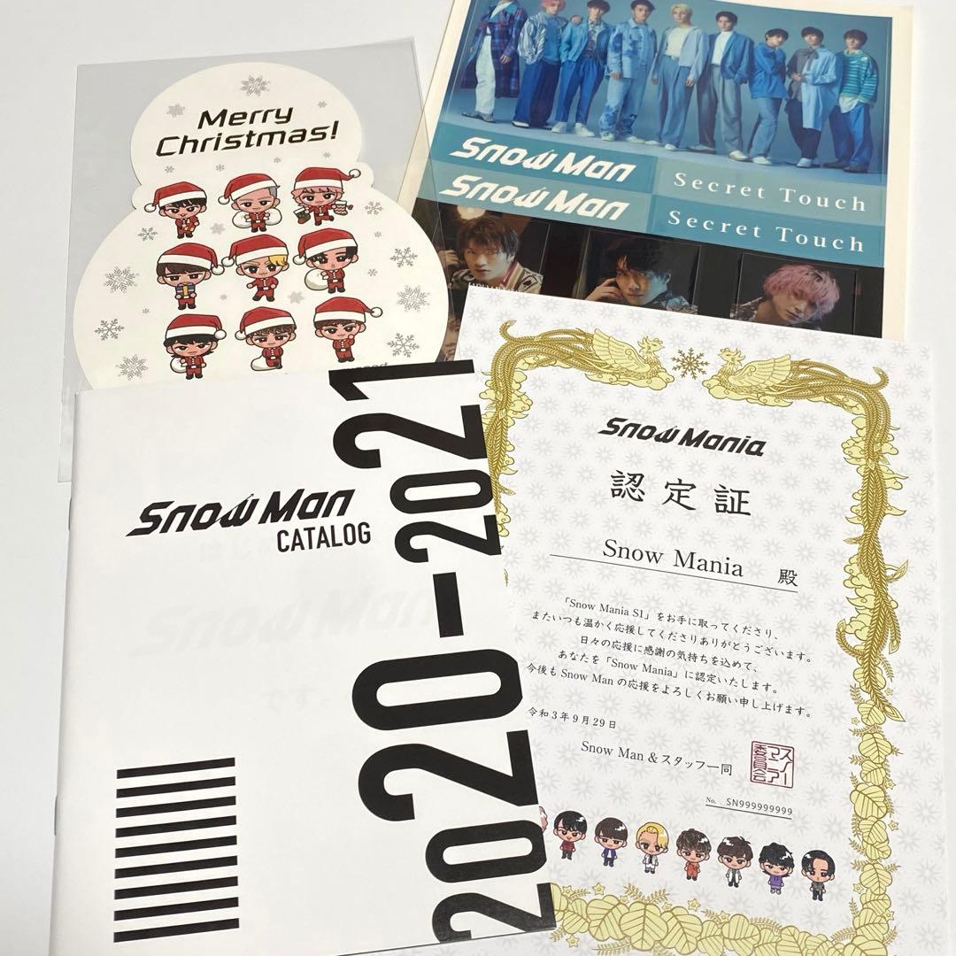SnowMan CD、DVDまとめ売り（特典グッズ付き） - メルカリ