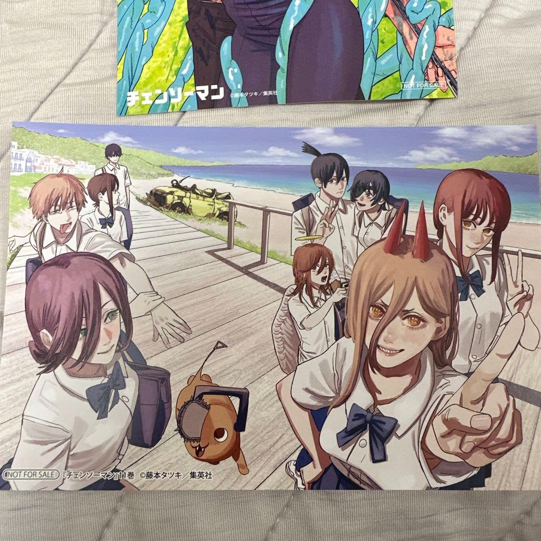 チェンソーマン 単行本 11巻 特典 イラストカード ポストカード デンジ