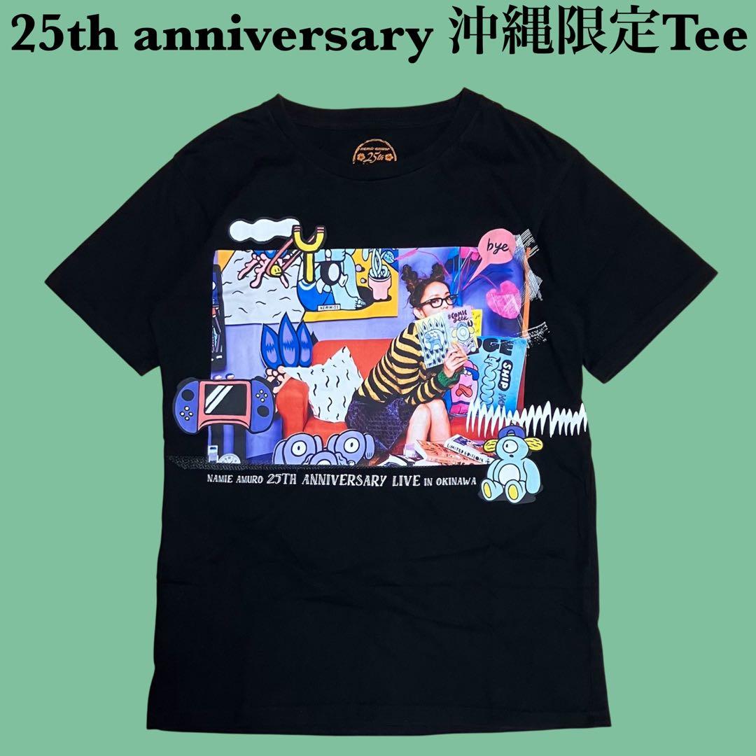 安室奈美恵 25th anniversary 25周年 引退 沖縄限定Tシャツ - メルカリ