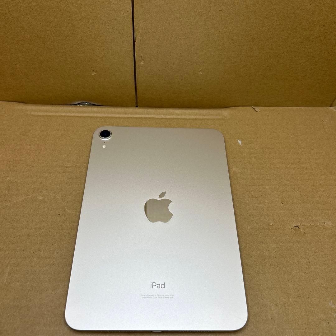 Apple iPad mini (第６世代) Wi-Fi 64GB スターライト BRAND NEW 2021 Apple iPad Mini Wi-Fi 64GB - Starlight, 6th