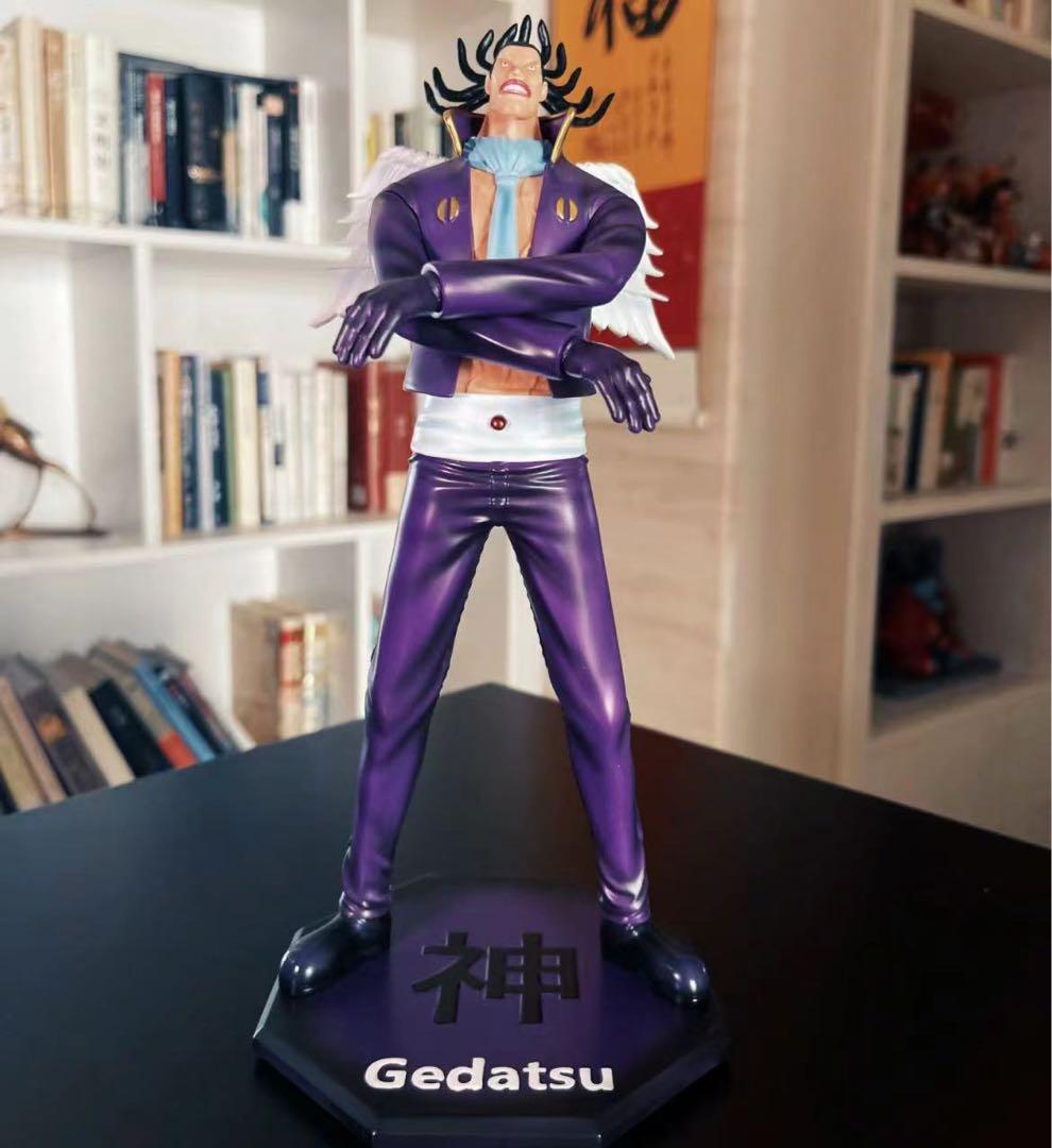 ワンピース シュラ オーム サトリ ゲダツ 4体 ガレージキット ガレキ