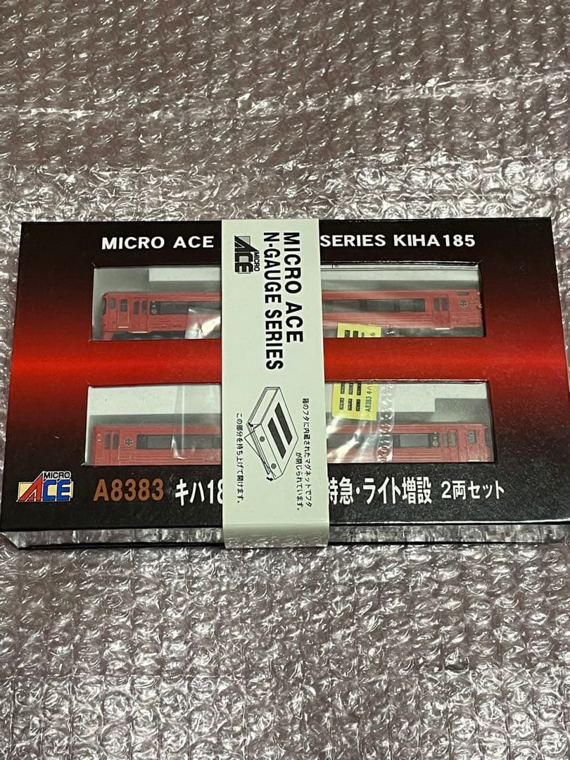 マイクロエース キハ185系 九州横断特急・ライト増設 2輌セット 未使用品 MICRO ACE|キハ185系・九州横断特急・ライト増設 2両セット|【ハード